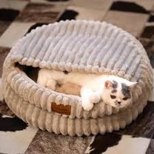 lot 2044 image: Cheerpals brand gray cat bed