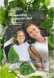 lot 11621 image: Queen Size Grounding Mat for Bed with Accessories