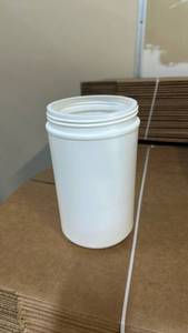 lot 69 image: 1 Flat of 88 White Plastic Storage Container Jar with Lid