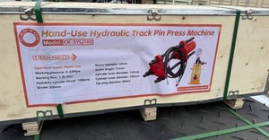 lot 8333 image: Unused Captok Hydraulic Track Pin Press Machine  CK-SYLJ100