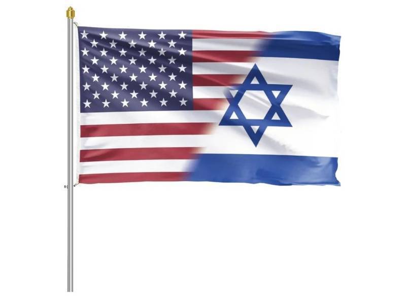 lot 57437 image: American Israeli Friendship Flag 3x5 Outdoor  - Retail $7