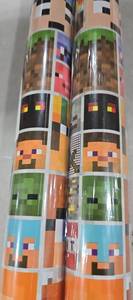 lot 2167 image: Minecraft Wrapping Paper 2 Pack