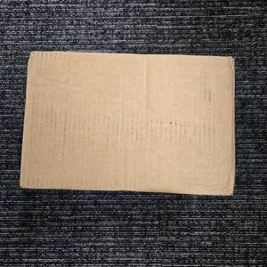lot 439 image: 17 Mystery Book Lot