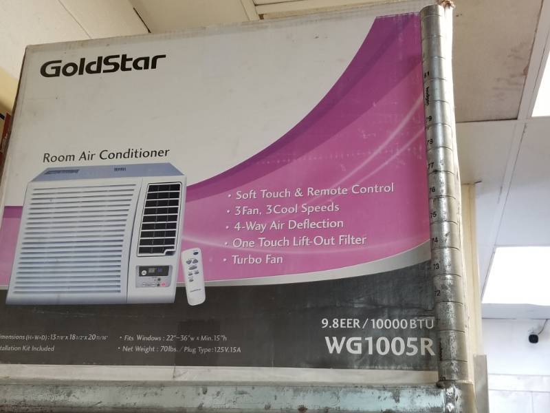 aircon rush for sale