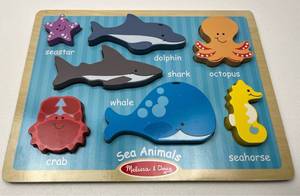 lot 144 image: Melissa & Doug Sea Animals Wooden Puzzle