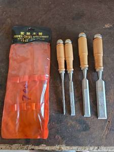 lot 136 image: 4-Piece Firmer Chisel Set with Ferrule