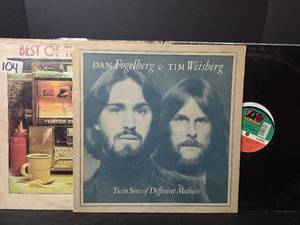 lot 366 image: Classic Rock and Soul Vinyl Record Collection