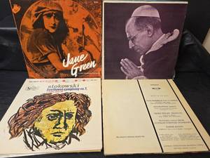lot 437 image: Classic Vinyl Record Collection - Jazz, Classical, and Popular Music Albums