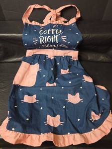 lot 454 image: Coffee Right Meow Cat Print Kitchen Apron