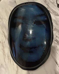 lot 524 image: LED Animated Display Face Mask