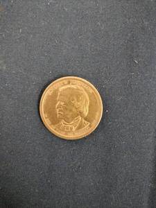 lot 60501 image: 2011 Andrew Johnson Presidential one-dollar coin