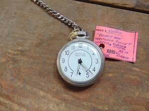 lot 1619 image: Pocket Watch - Cracked Crystal