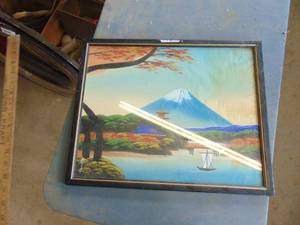 lot 1670 image: ArtDecor - Japanese Signature 