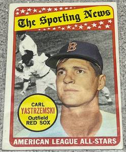 lot 200 image: 1969 Topps Baseball Card #425 - Carl Yastrzemski All-Star