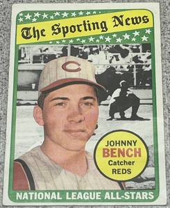 lot 201 image: 1969 Topps Baseball Card #430 - Johnny Bench All-Star