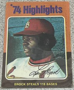 lot 230 image: 1975 Topps Baseball Card #2 - Lou Brock Highlights