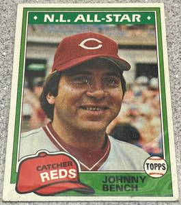 lot 316 image: 1981 Topps Baseball Card #600 - Johnny Bench All-Star