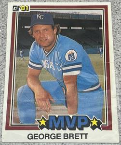 lot 352 image: 1981 Donruss Baseball Card #491 - George Brett MVP