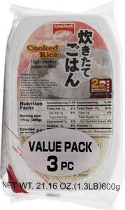 lot 1257 image: Katokichi Cooked Rice, 21.16-Ounce, 3 Count (Pack of 1) 1024