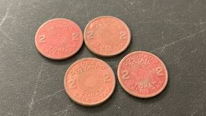 lot 40 image: Colorado Retail Sales Tax Tokens Set of Four