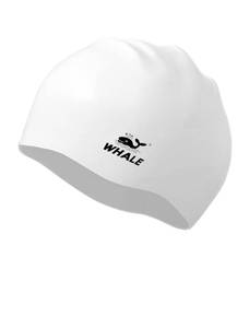 lot 29121 image: WHALE Extra Large Swim Cap for Women Men, Durable Silicone Swimming Hat with Ear Protection, Unisex Adults Bath Swimming Caps for Long Thick Curly Hair & Dreadlocks Braids Weaves Afro Hair(White) - Retail $16