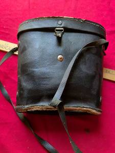 lot 112 image: Empire 10x50 Binoculars with Leather Case
