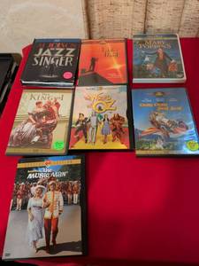 lot 159 image: Classic Musical Movies DVD Collection - 7 Films