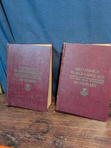 lot 245 image: Britannica World Language Dictionary Set - Funk & Wagnalls Edition