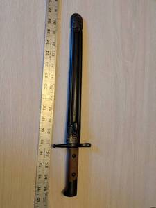 lot 418 image: Military Bayonet with Scabbard and Wood Grip Handle