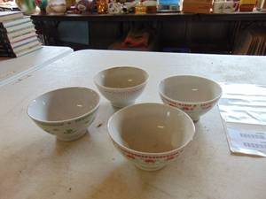 lot 1983 image: 4 Asian Themed Bowls