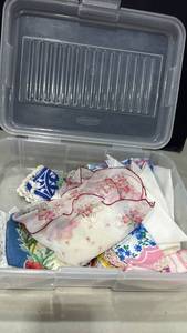 lot 1020 image: Hankies