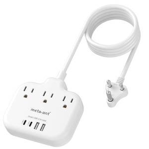 lot 1506 image: US to India Plug Adapter, meta-ant India Power Adapter with 3 American Outlets 4 USB Charger Ports(2 USB C), 5FT India Extension Cord, Type D Travel Adapter for USA to India Bangladesh Maldives Nepal - Retail $21