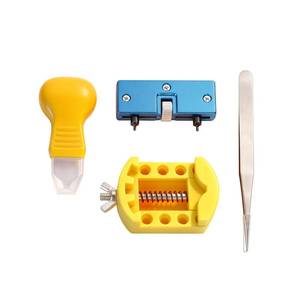 lot 1555 image: Griscrad Watch Battery Replacement Tool Kit with Watch Back Remover Holder, Spring Bar, Tweezers, Watch Repair Tools &amp Kits for Watch Back Removal Battery&nbsp