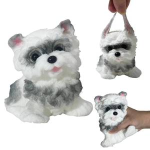lot 1716 image: Handmade Taba Squishy Dog Toy, Cute Squishy Dog Fidget Toys, Relieve Stress Sensory Autism Toys for Kids & Adults Relaxation and Fun Teenage Girls Teen Boy Tween Christmas Stocking Stuffers Idea - Retail $16