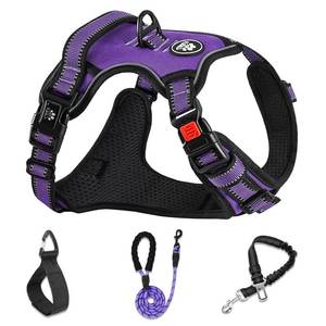 lot 1893 image: NESTROAD No Pull Dog Harness,Adjustable Oxford Dog Vest Harness with Leash,Reflective No-Choke Pet Harness with Easy Control Soft Handle for Small Medium Dogs(Medium,Purple) - Retail $22