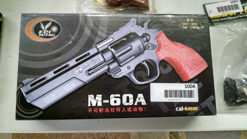 lot 1004 image: FEITENG M-60A Air Soft Pistol