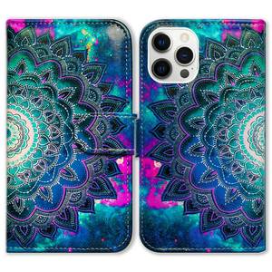 lot 2026 image: Bcov Case for iPhone 14 Pro Max, Mandala Flower Space Leather Flip Phone Case Wallet Cover with Card Slot Holder Kickstand for iPhone 14 Pro Max - Retail $15