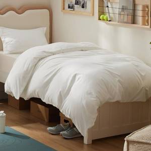 lot 2032 image: Bedsure Duvet Cover TwinTwin XL Size - Soft Double Brushed Bedding Set for Kids & Adults, Zipper Closure, 2 Pieces, Includes 1 Duvet Cover (68x90) & 1 Pillow Sham, NO Comforter, Cream White - Retail $18