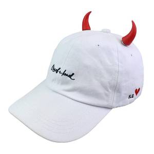 lot 2211 image: Magnetic Red Devil Horns Detachable Magic Horn Attachments for Hat Knit Hat Snapbacks Beanie Baseball Caps Bandanas Cosplay Accessories Theme Park - Retail $10