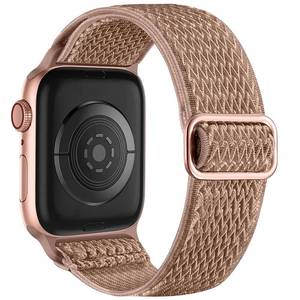 lot 2229 image: Lerobo Compatible with Apple Watch Band Series 11 10 9 8 7 41mm 40mm 38mm Women Men Ultra 321 49mm 45mm 44mm 42mm, Stretchy Nylon Solo Loop Sport Strap for iWatch Bands Series 6 5 4 3 2 1 SE 321 - Retail $10