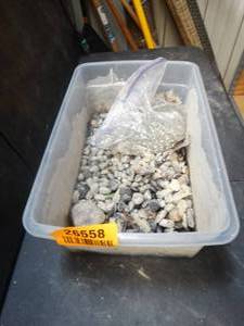 lot 26558 image: Lot of Misc. Rocks & Marbles