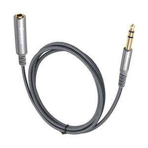 lot 691 image: Devinal 14 inch Headphone Extension Cable, 6.35mm TRS Male to Female Stereo Cord, Quarter Inch Guitar Cable Extender, 6ft (2 Meters) - Retail $9