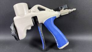 MARSHALLTOWN Sharpshooter 2.1 Texture Gun