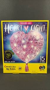 lot 313 image: Factory Sealed NEW  Heart Light String Art Craft Kit with LED Lights