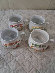 lot 124 image: Set of 4 Ceramic Soup Mugs with Recipe Designs