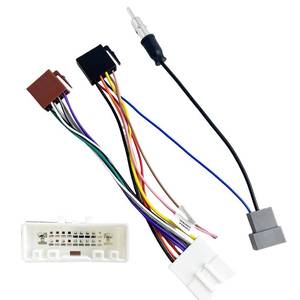 lot 2363 image: 16Pin Aftermarket Stereo Wiring Harness for Nissan 2007-2013 Subaru 2008-2014, 8Pin8Pin Android Car Stereo Harness Adapter for Xterra Altima Rogue Frontier Car Radio Stereo Wiring Harness Cable - Retail $17