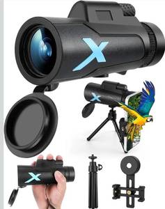 lot 2364 image: 12x50 High Power HD Monocular Telescope with Phone Adapter