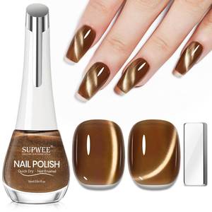 lot 2390 image: SUPWEE Brown Cat Eye Nail Polish Non Gel, Quick Dry Magnetic Nail Polish with Magnet Cateye Fingernail Lacquer Air Fast Drying Manicure Gift For Women Girls 16ml0.54 oz