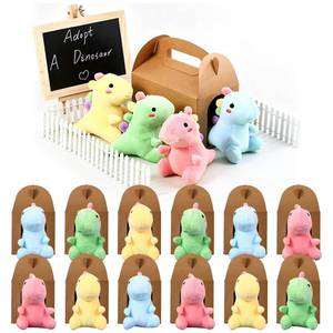lot 2411 image: BROWNKNOT Birthday Party Favors Paper Box for Party Supplies (3)