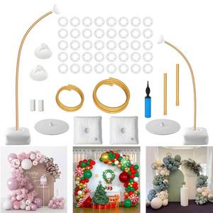 lot 2600 image: Balloon Arch Stand Kit - Free Bending Shape 8.2ft & 4.9ft Half Arch Balloon Column Stand with Base Backdrop Decoration for Wedding, Birthday, Baby Showers, Halloween Decorations